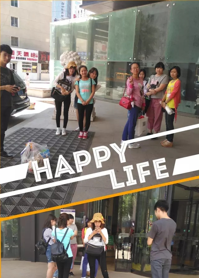 網(wǎng)勢(shì)科技6周歲生日快樂(lè)！